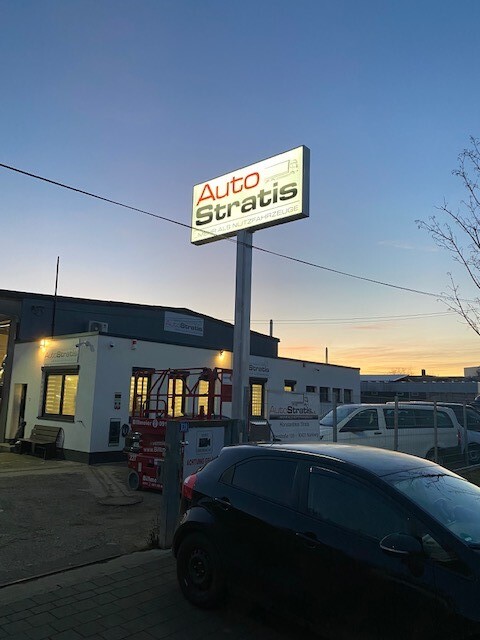 AutoStratis - Фургоны IVECO - Euro 6, дизель, Гидроборт undefined: фото 3