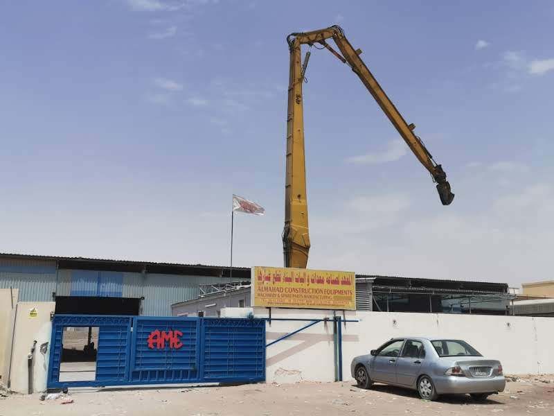 Al Mahad Engineering (AME Attachments) - объявления о продаже undefined: фото 7