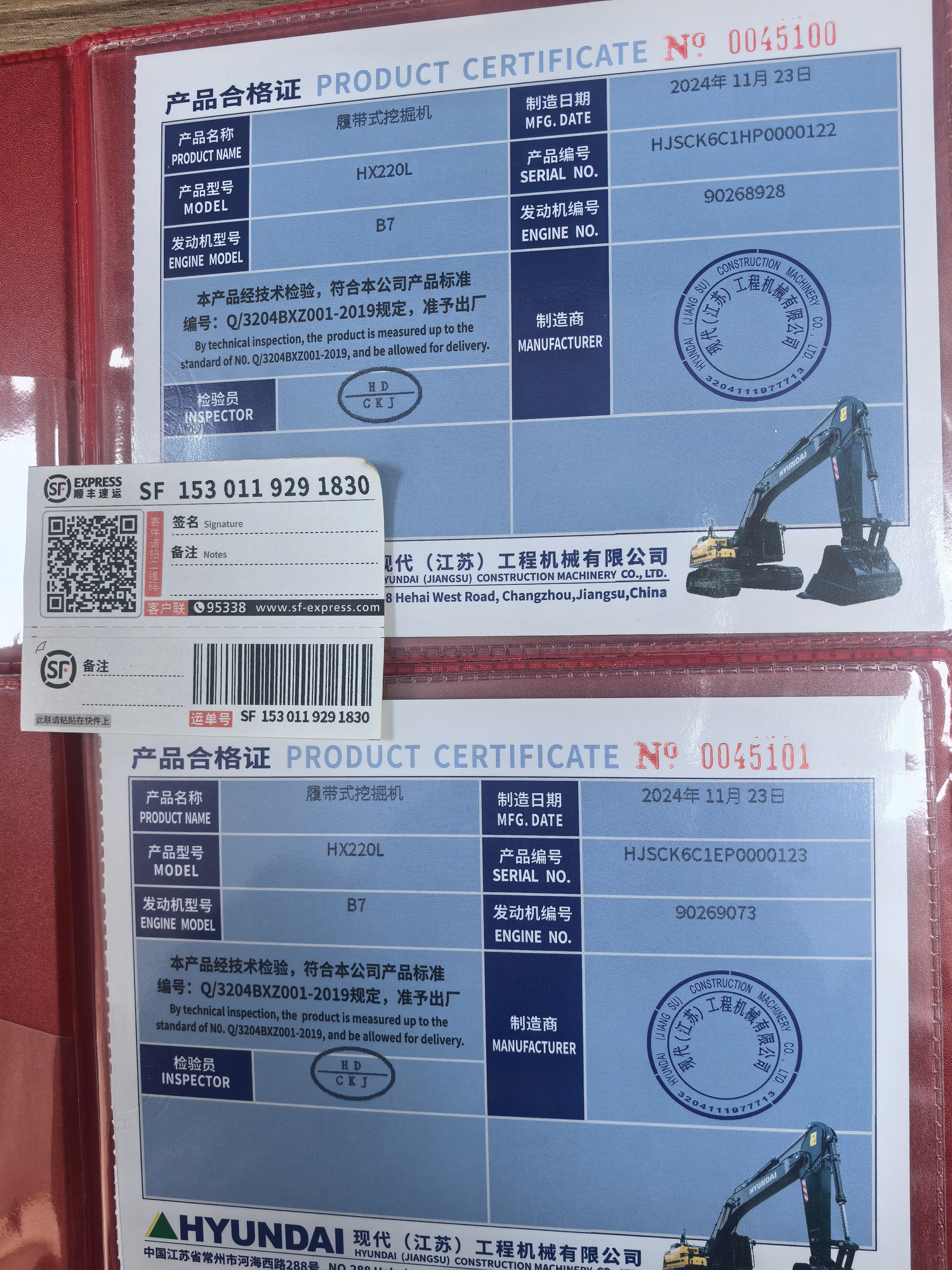 Toaks International Trading Company - Строительная техника CATERPILLAR 966H undefined: фото 23