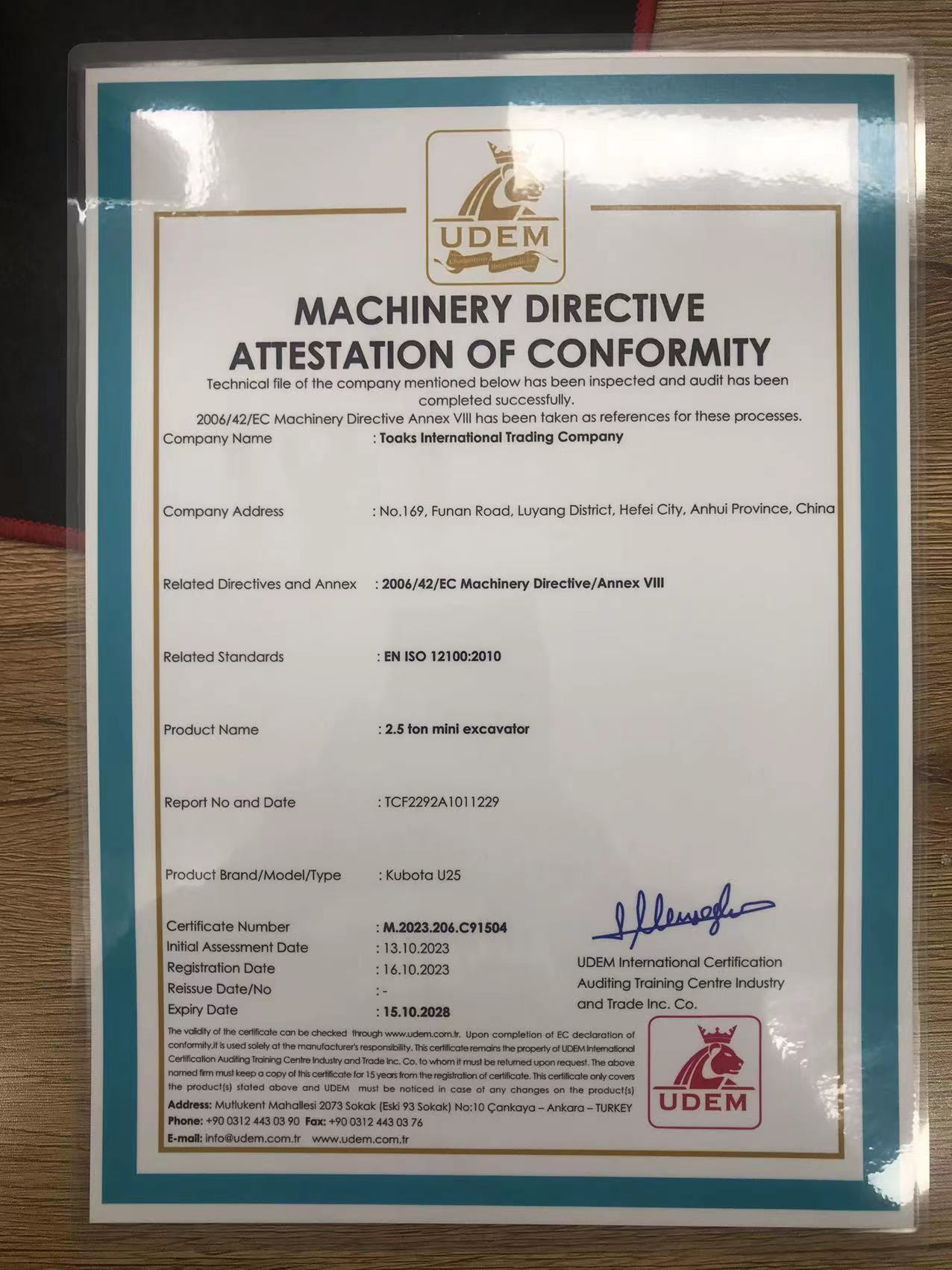 Toaks International Trading Company - Строительная техника CATERPILLAR 966H undefined: фото 25