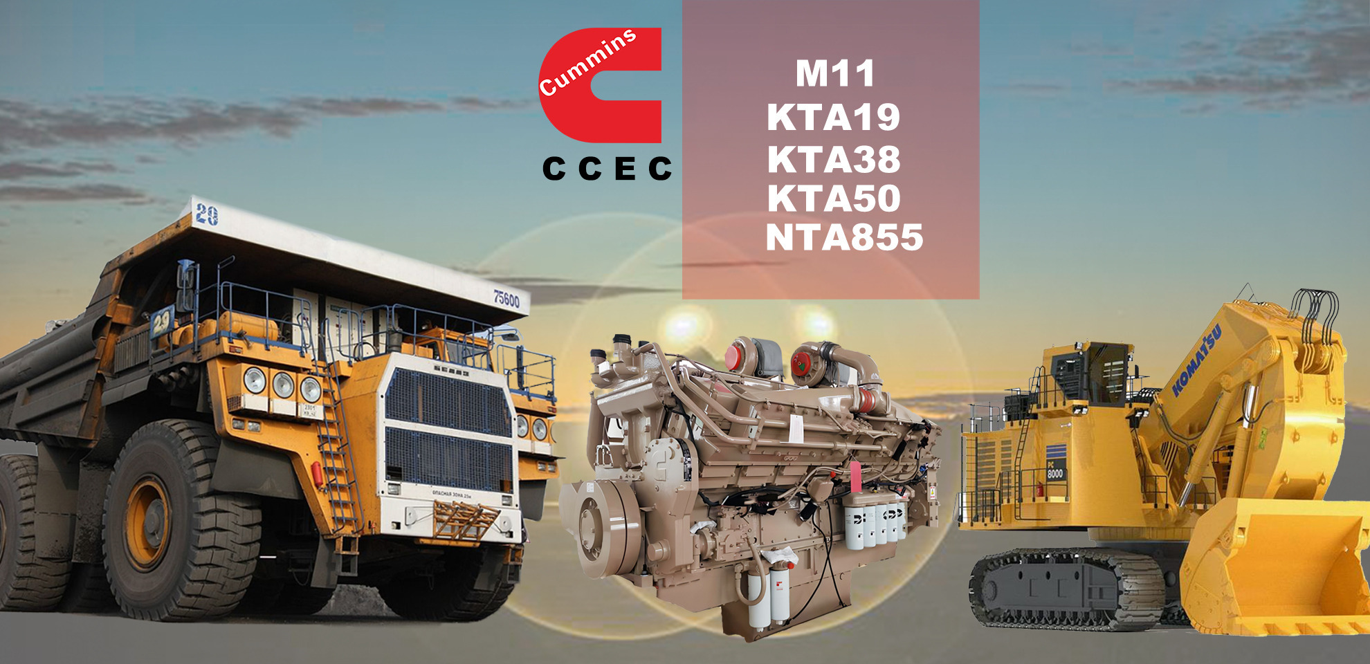 Ficonman(Feikangman China) Auto Parts Co., LTD - Строительная техника - Китай, Новый undefined: фото 2