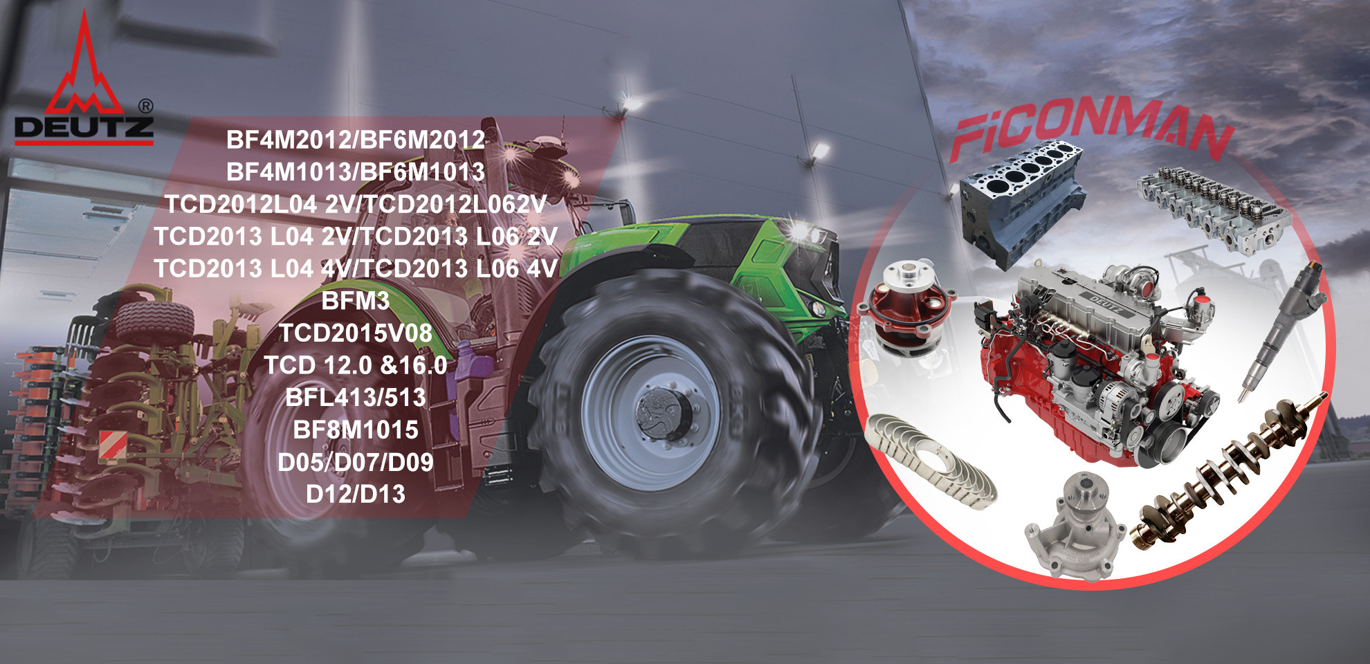 Ficonman(Feikangman China) Auto Parts Co., LTD - Строительная техника - Китай, Новый undefined: фото 3