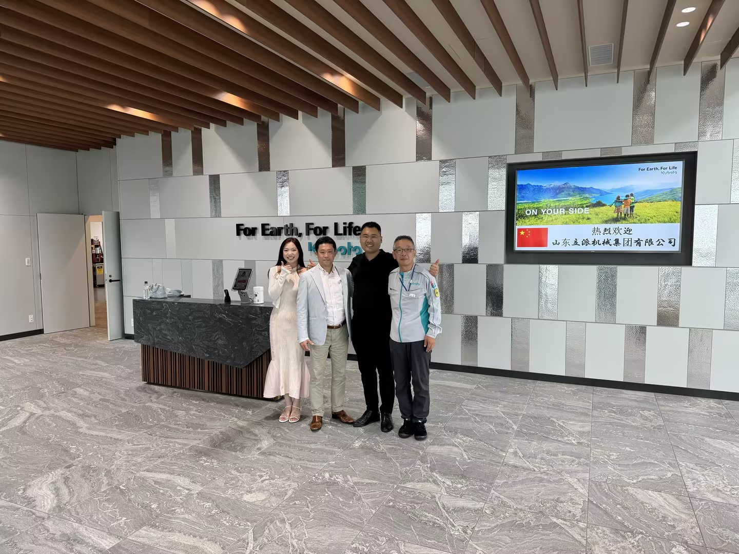 Shandong Rippa Machinery Group Co., Ltd. - Строительная техника undefined: фото 1
