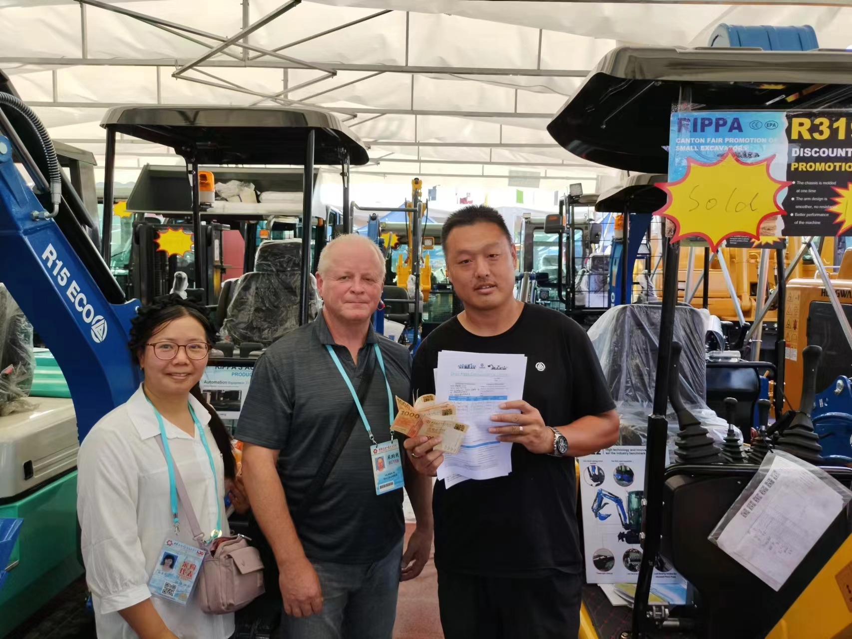 Shandong Rippa Machinery Group Co., Ltd. - Строительная техника undefined: фото 5