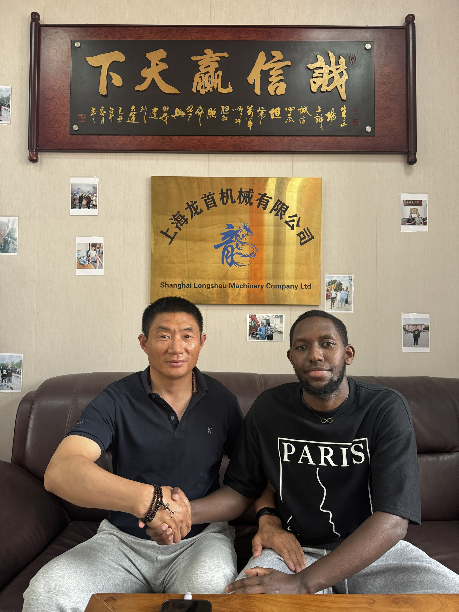 SHANGHAI XUANXIN MACHINERY Co.,LTD - объявления о продаже undefined: фото 3