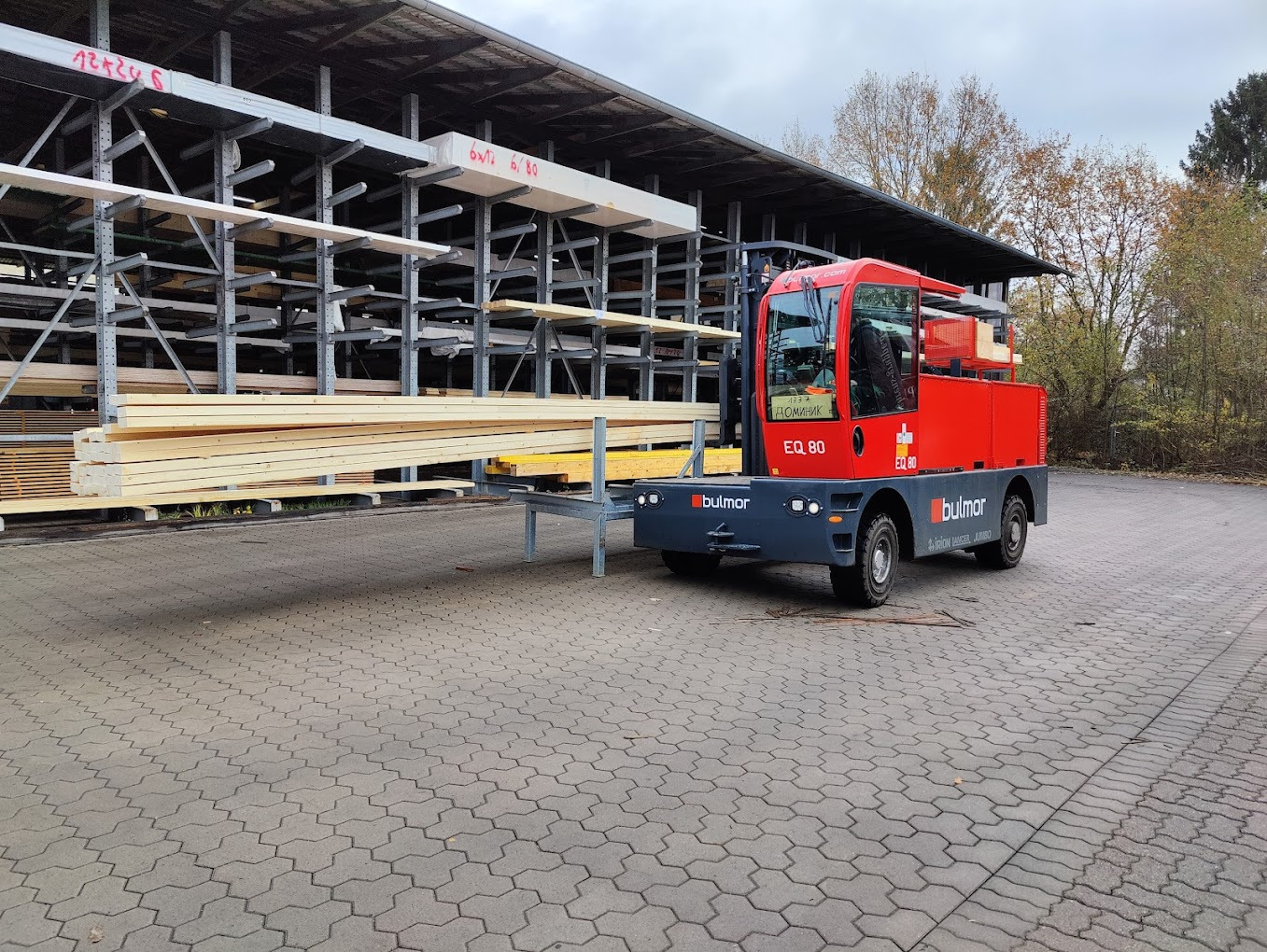 BULMOR LANCER - объявления о продаже undefined: фото 9