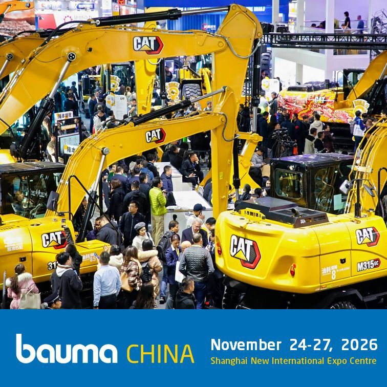 Bauma CHINA 2026 undefined: фото 2