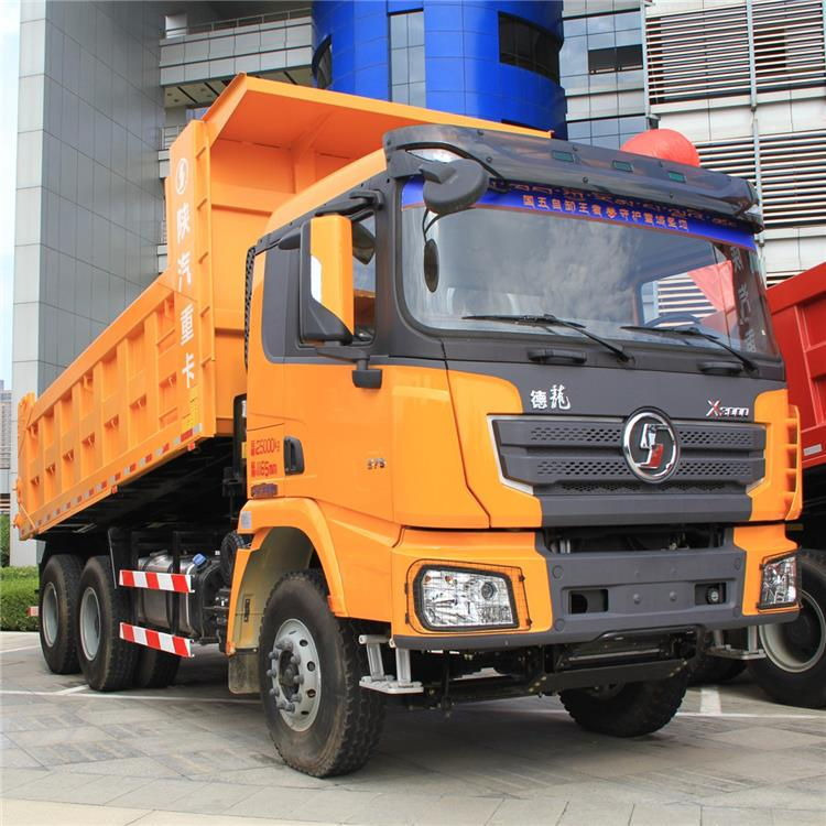 Shandong ZW Vehicle Group Co.,Ltd. - объявления о продаже undefined: фото 167