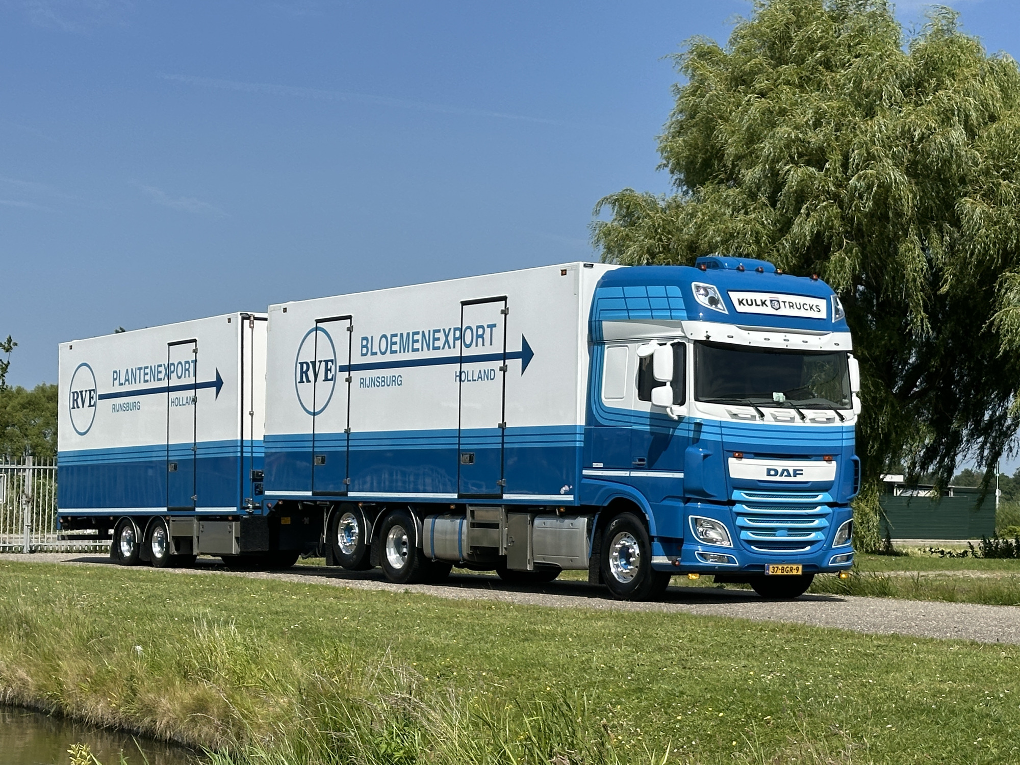 Kulk Trucks - Фургоны MERCEDES-BENZ - Новый, Кондиционер undefined: фото 2