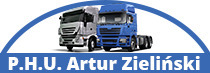 Тентованный грузовик IVECO EuroCargo 160E