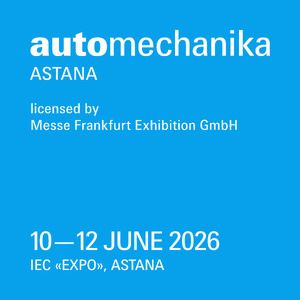 Automechanika Astana