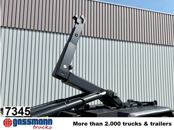 Крюковой мультилифт