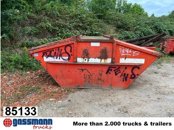 Бункер накопитель