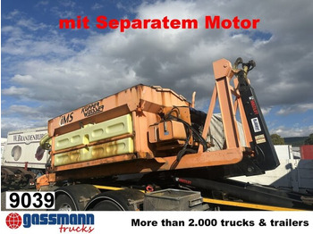 Разбрасыватель песка/ Соли