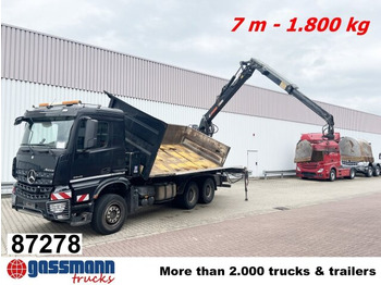 Самосвал MERCEDES-BENZ Arocs 3345