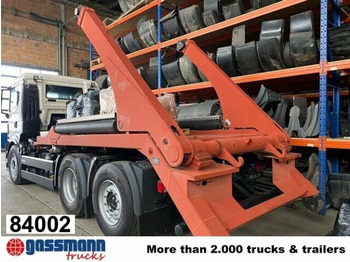 Система портальной погрузки/ Мультилифт