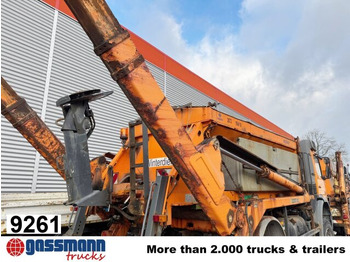 Разбрасыватель песка/ Соли