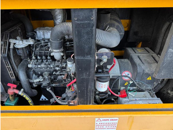 Электрогенератор Doosan G20: фото 4