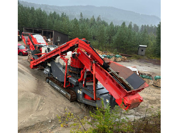 Конусная дробилка SANDVIK