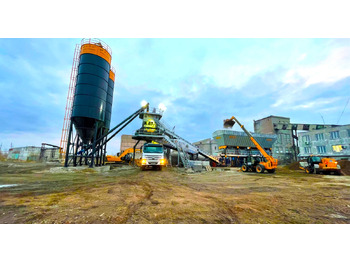 Новый Бетонный завод FABO compact concrete plant: фото 3