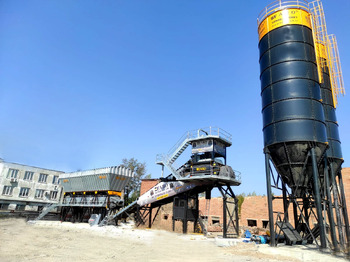 Новый Бетонный завод FABO compact concrete plant: фото 4