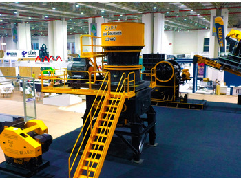 Конусная дробилка FABO