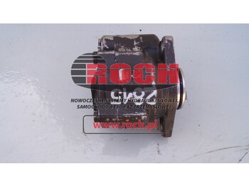 Гидравлический насос