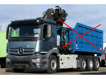 Крюковой мультилифт MERCEDES-BENZ Antos