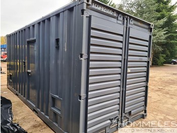 Строительное оборудование