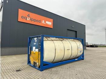 Резервуар для хранения