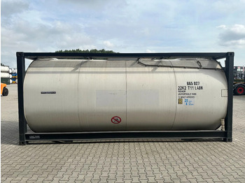 Танк-контейнер CIMC 20FT ISO / 25.020L-1-COMP. / L4BN / UN Portable / T11 / test: 10-2027: фото 3 Танк-контейнер CIMC 20FT ISO / 25.020L-1-COMP. / L4BN / UN Portable / T11 / test: 10-2027: фото 3