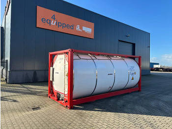 Резервуар для хранения