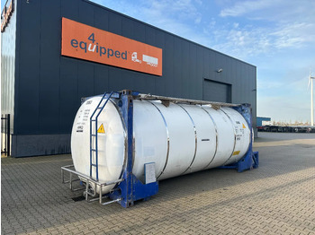 Резервуар для хранения