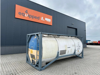 Резервуар для хранения