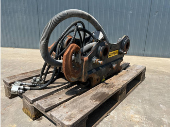 Сцепное устройство OILQUICK