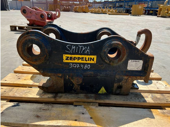 Сцепное устройство для Строительной техники OilQuick OQ65 - M314F / M316F / M318F: фото 5 Сцепное устройство для Строительной техники OilQuick OQ65 - M314F / M316F / M318F: фото 5