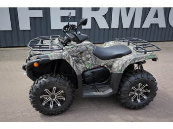 Квадроцикл CFMoto CFORCE 520S Valid Inspection, *Guarantee! Dutch Re: фото 2