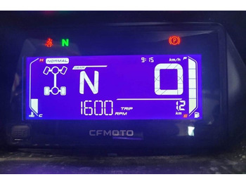 Квадроцикл CFMoto UFORCE600 Valid Inspection, *Guarantee! Dutch Regi: фото 5 Квадроцикл CFMoto UFORCE600 Valid Inspection, *Guarantee! Dutch Regi: фото 5
