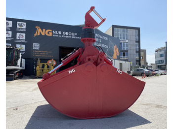 Грейфер SENNEBOGEN