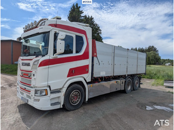 Грузовик с закрытым кузовом SCANIA R 580