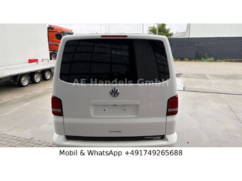 Пассажирский фургон Volkswagen Multivan Edition 25 4Motion 2.0TDI*VOLL/Dynaudio: фото 5