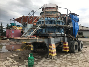 Конусная дробилка