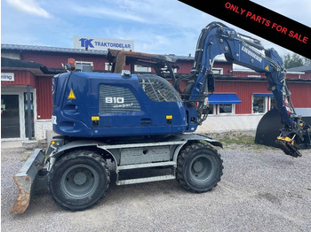Колёсный экскаватор LIEBHERR