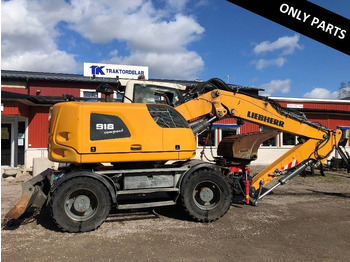 Колёсный экскаватор LIEBHERR