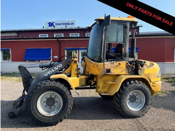 Колёсный погрузчик VOLVO L30B