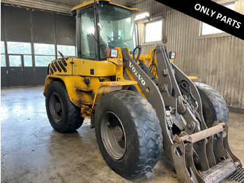 Колёсный погрузчик VOLVO L40B