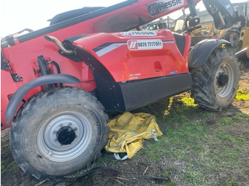Телескопический погрузчик MANITOU