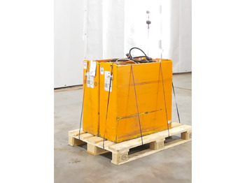 Аккумулятор