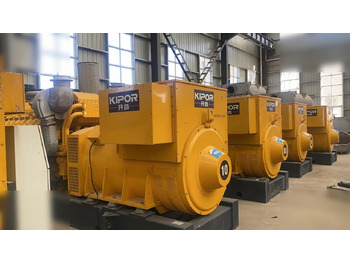 Электрогенератор