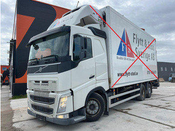 Volvo FH 460 6x2*4 FOR SALE AS CHASSIS / CHASSIS L=7400 mm в лизинг Volvo FH 460 6x2*4 FOR SALE AS CHASSIS / CHASSIS L=7400 mm: фото 2
